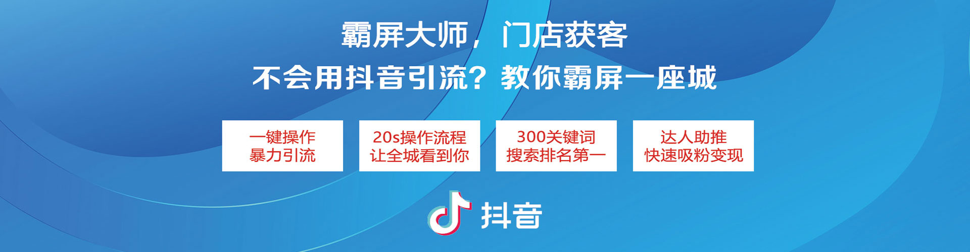 溧水竞价端口开户
