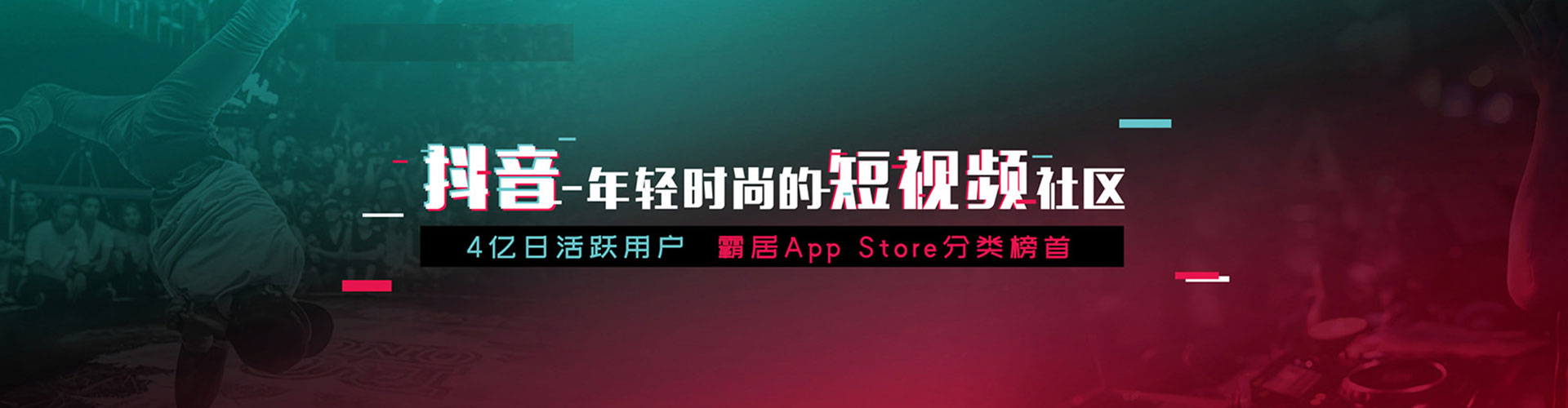 溧水百度推广竞价