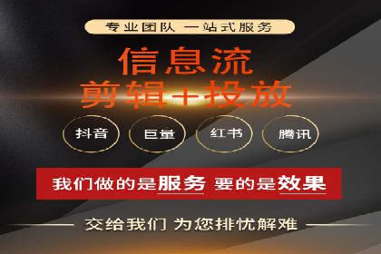 竞价排名中关键词出价策略的案例探讨